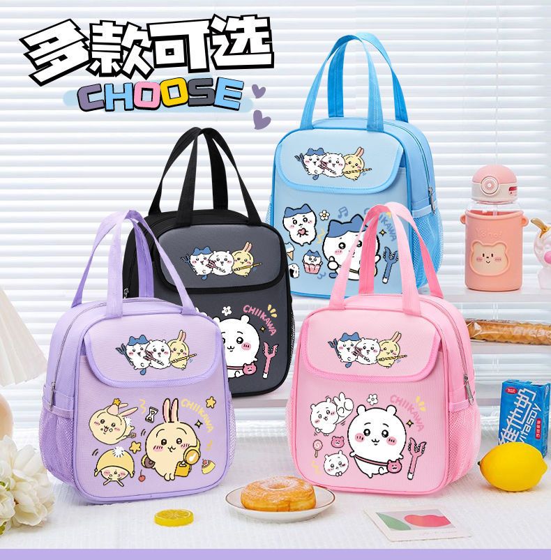 Tote Bag Sublimation - حقيبة غداء معزولة من تشيكاواس، سعة